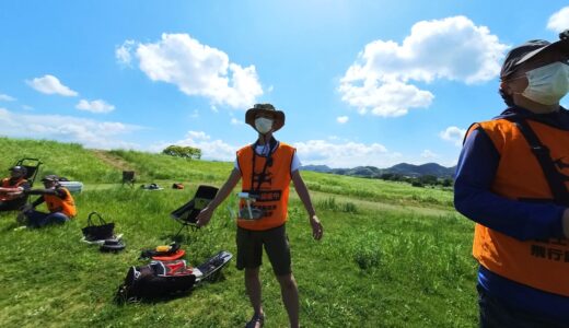 SkyCreator’sClub Sanin 会則の設置と概要の設置について