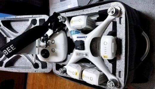 国家試験対策としてPhantom4を購入しました。